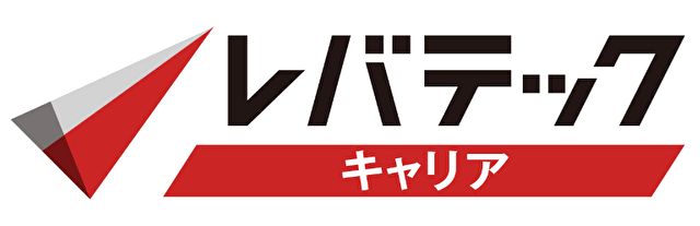 レバテックキャリア_ロゴ画像